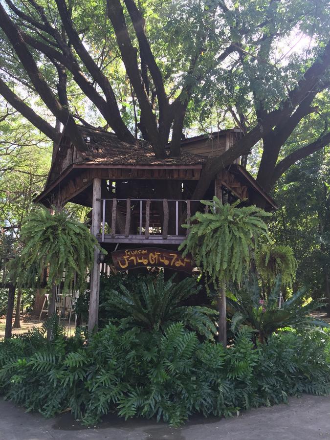 Tree House Hotel Sisaket Zewnętrze zdjęcie
